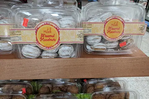 Hummingbird Bakery photo 2